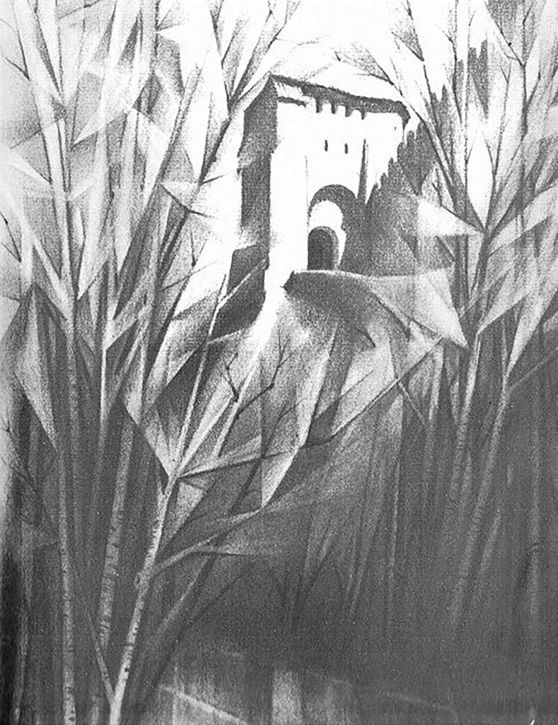 16. Antonio Moragón. Puerta de Santiago. Dibujo al carbón. 1984. 16. Antonio Moragón. Puerta de Santiago. Dibujo al carbón. 1984.