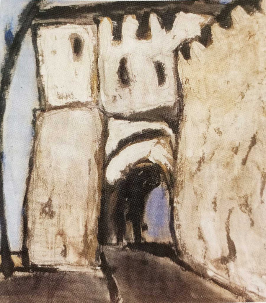 17. Marina Guillén Marcos. Puerta de Santiago. Óleo. 1989. 17. Marina Guillén Marcos. Puerta de Santiago. Óleo. 1989.