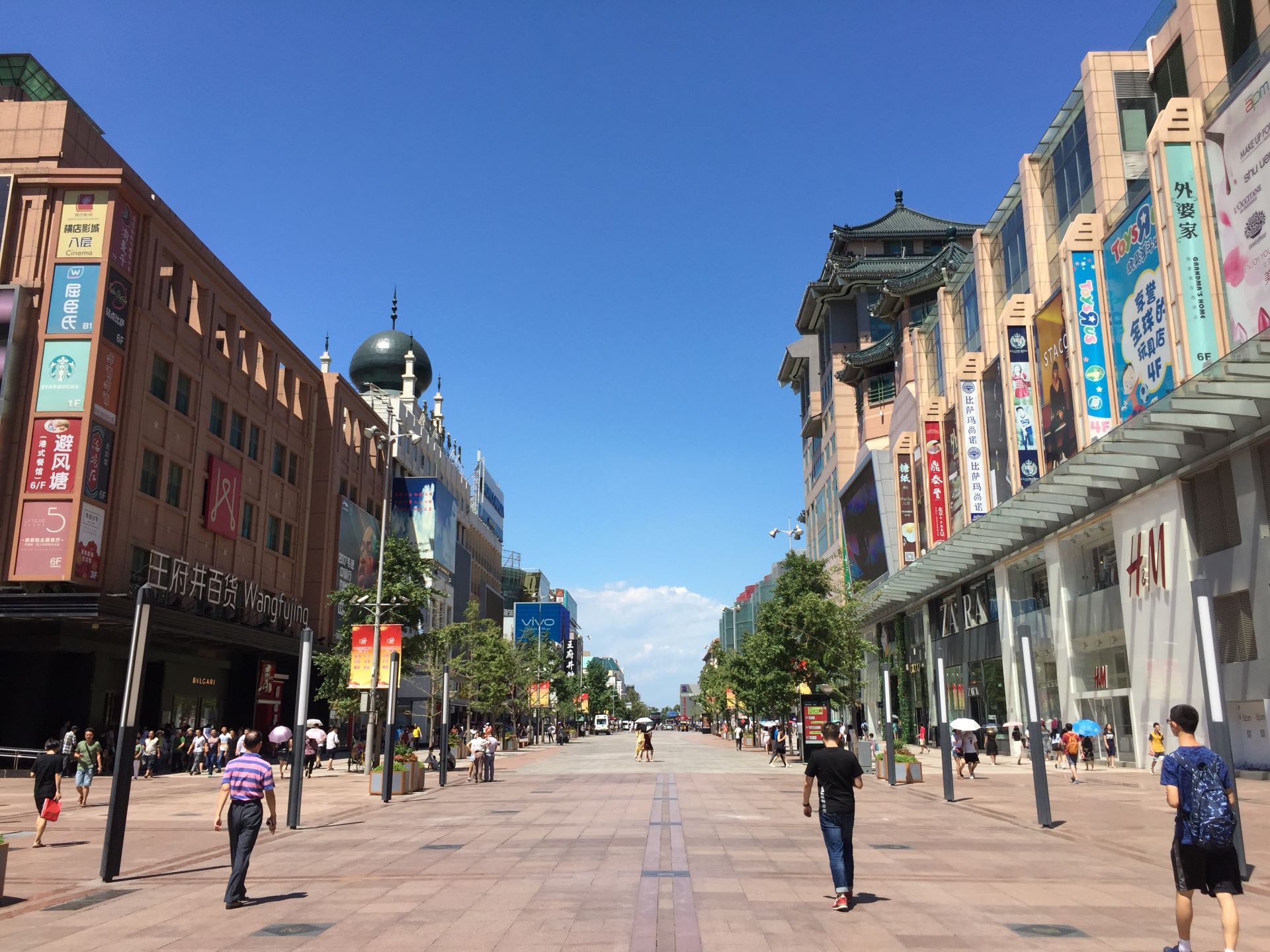 Calle de Wangfujing (Beijing). Hal 0005.
