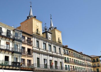 Ayuntamiento de Segovia. / ROCÍO PARDOS