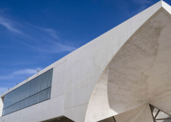 Edificio del Centro de Innovación y Desarrollo Empresarial (CIDE) de Segovia. / EL ADELANTADO