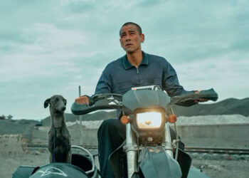 Fotograma de “Black dog”, del director Guan Hu.