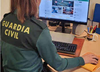 Investigación de la Guardia Civil / GUARDIA CIVIL