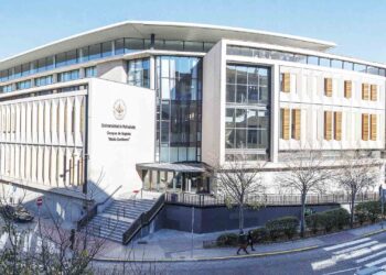 Campus María Zambrano.