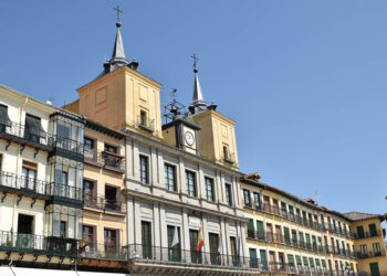 Ayuntamiento de Segovia. / ROCÍO PARDOS