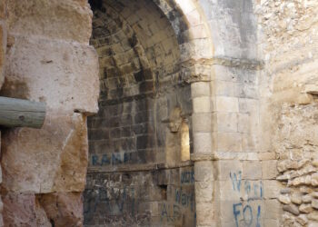 Iglesia de San Martín del Casuar / E.A.