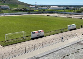 Vista del campo de Santa Clara de Cuéllar, vacío de actividad./ CD CUÉLLAR