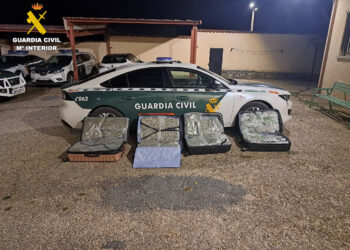 Intervención de la Guardia Civil / GUARDIA CIVIL