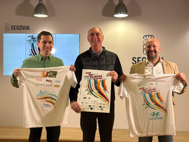 José Mazarías, Jesús Garrido y Gustavo Gómez durante el acto de presentación./AYTO. SEGOVIA