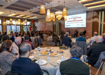 xxxxx11122024 Desayuno de Trabajo de la Innovacion a la Internacionalizacion Fotografia Miguel Angel Fernandez 10