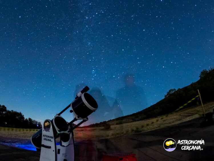 La Diputación fomenta el astroturismo de la provincia en Fitur 1 Astroturismo en la provincia. / ASTRONOMÍA CERCANA