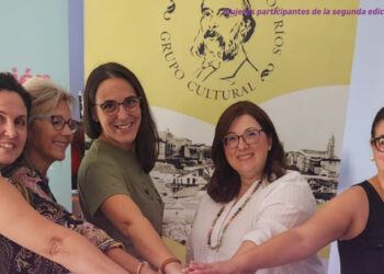 Imagen del cartel ‘Entrena Empleo Rural’.