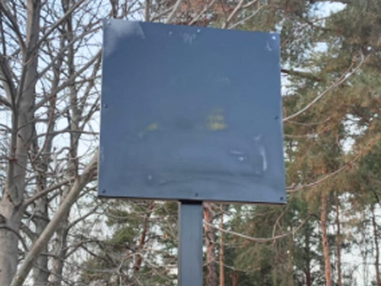 Nuevo acto de vandalismo contra el mobiliario urbano 1 Senal