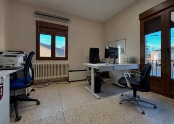 Modernización de las oficinas municipales / AYTO. DE ARMUÑA