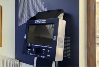 Vista del terminal instalado / AYTO. EL ESPINAR