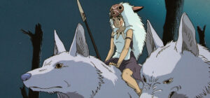 Cine de posibilidades perdidas 5 La princesa Mononoke