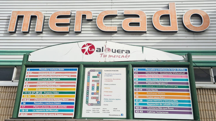 Las obras de remodelación del Mercado de La Albuera concluirán en las próximas semanas 1 Mercado de La Albuera.