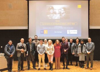 Grupo de profesores en el Salón de Grados del Campus María Zambrano durante una plaza de profesor. / Héctor Pérez Fernández