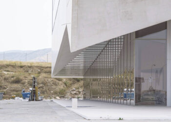 Obras en el CIDE. / KAMARERO