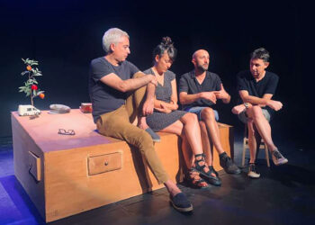 De derecha a izquierda: Jokin Oregi, Izaskun Fernández, Julián Sáenz y Ramon Molins. Foto: David del Val.