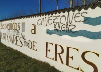 Actos vandálicos / AYUNTAMIENTO DE HONTANARES DE ERESMA