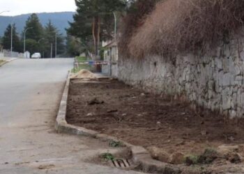 Acera en la calle Pinar / AYTO. EL ESPINAR