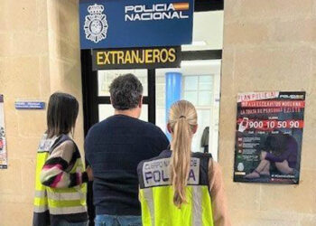 Comisaría de Policía Nacional. / POLICÍA NACIONAL