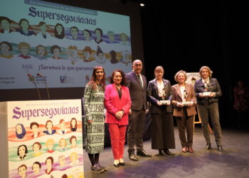 Acto celebrado por la Diputacón. / Diputación