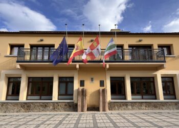 Vista del Ayuntamiento de Trecasas / AYUNTAMIENTO DE TRESCASAS