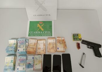 Material incautado / GUARDIA CIVIL
