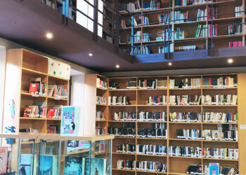 Foto de archivo. Biblioteca de Navalmanzano / E.A.