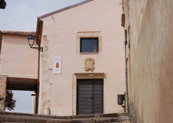 Vista del edificio / TEATRO BRETÓN DE SEPÚLVEDA