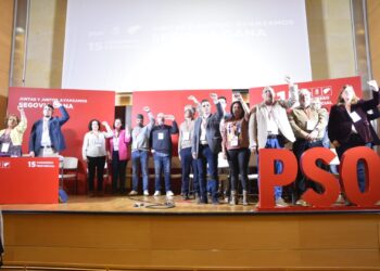 La Ejecutiva del PSOE, tras la votación que decidió la reelección de José Luis Aceves como secretario general provincial./ PSOE