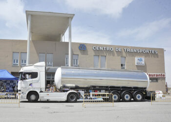 Centro de Asetra en Segovia. / KAMARERO