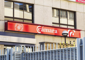 Sede de la Cámara de Comercio de Segovia. / KAMARERO