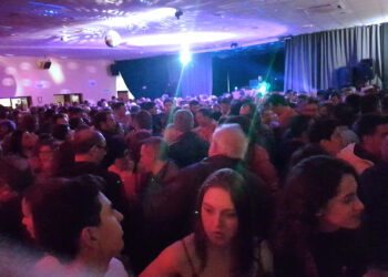 Ambiente de la fiesta en la pasada edición / PILAR GARCÍA