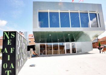 Centro Cultural Hontanares de Eresma. / KAMARERO