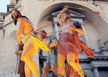 Flagelación del Señor, del barrio del Nueva Segovia