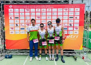 Íntegrantes del Triatlón Lacerta en el Nacional de Duatlón celebrado en Ciudad Real./T. LACERTA
