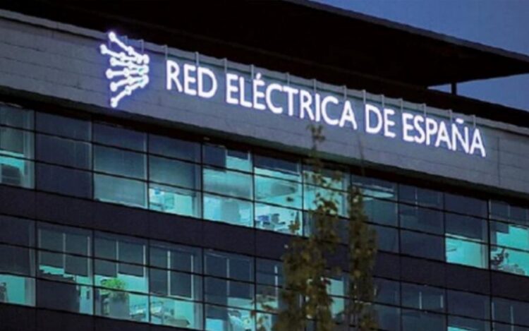 Fachada del edificio de la Red Eléctrica de España. / E.A.