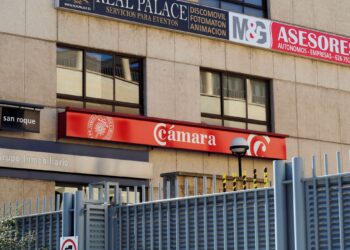 Fachada de la Cámara de Comercio en Segovia/KAMARERO