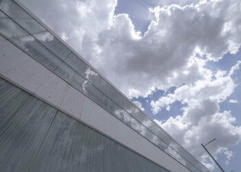 Edificio del Centro de Innovación y Desarrollo Empresarial (CIDE). / KAMARERO