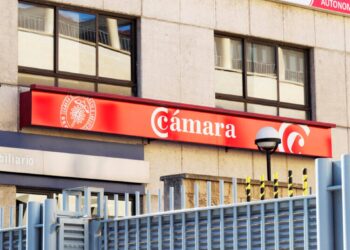 Sede de la Cámara de Comercio de Segovia.