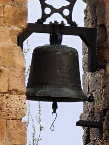 Campana de la iglesia de Nuestra Señora del Ejido, en Fuentemizarra.