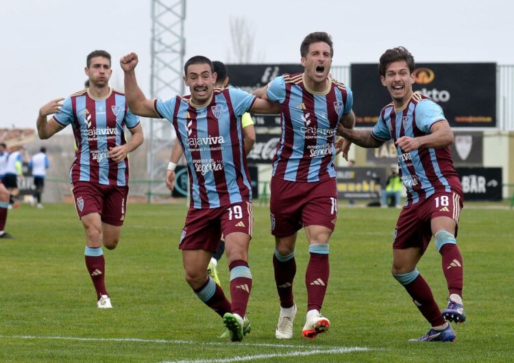 Macron, nuevo sponsor técnico de la Gimnástica Segoviana hasta 2027 1 Última equipación de Adidas de la Gimnástica Segoviana.