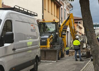 Avería en la calle María del Salto/AYUNTAMIENTO DE SEGOVIA