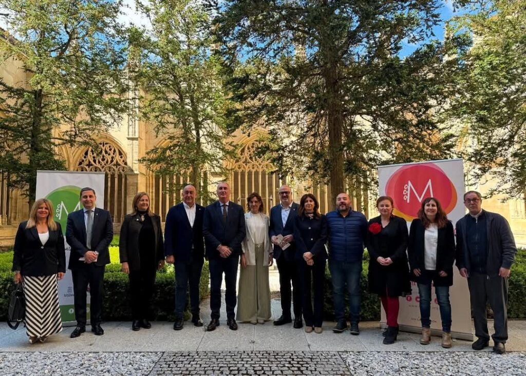 El MUSEG programa una treintena de actuaciones para celebrar 50 años 3 Momento de la presentación / Fundación Juan de Borbón