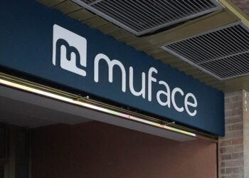 Instalaciones de Muface. / ICAL