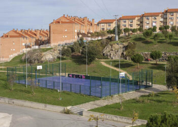 Zona de la carretera de Valdevilla. / KAMARERO