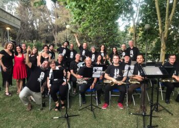 Integrantes de la agrupación / BIG BAND DE LA UNIVERSIDAD COMPLUTENSE DE MADRID